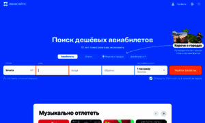 Abiturcenter.ru thumbnail