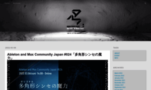 Ableton-and-max-community-japan.github.io thumbnail