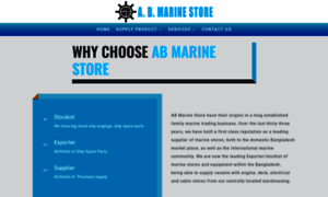 Abmarinebd.com thumbnail