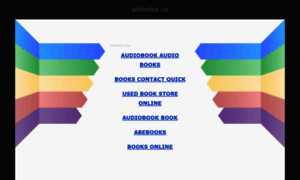 Abooks.ru thumbnail