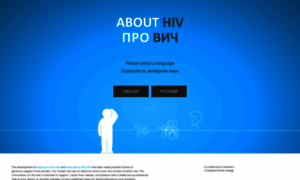 About-hiv.info thumbnail
