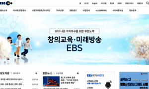 About.ebs.co.kr thumbnail
