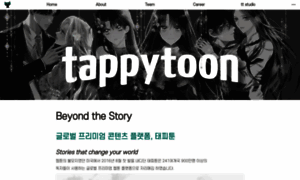 About.tappytoon.com thumbnail