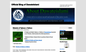 Aboutdawateislami.wordpress.com thumbnail