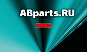 Abparts.ru thumbnail