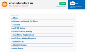 Absolut-motors.ru thumbnail