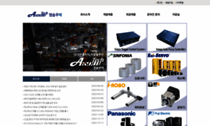 Absolutech.co.kr thumbnail