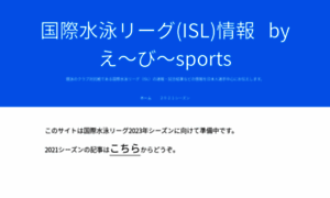 Absports.jp thumbnail