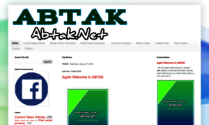 Abtak.net thumbnail
