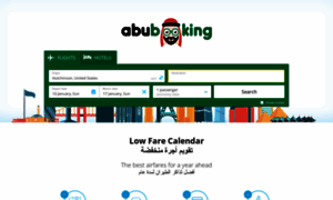 Abubooking.com thumbnail