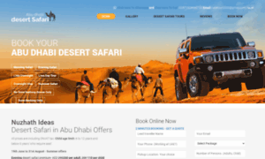 Abudhabidesertsafari.org thumbnail