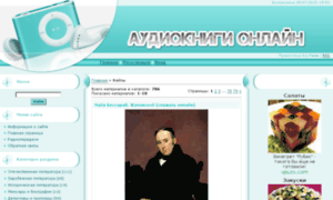 Abuka.ucoz.ru thumbnail