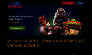 Ac-granit.ru thumbnail
