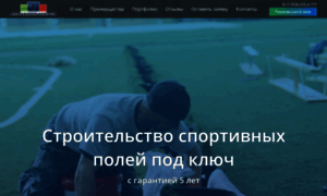 Academy-sports.ru thumbnail