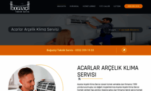 Acarlar-arcelik-klima-servisi.bogaziciteknikservis.com thumbnail