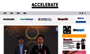 Acceleratejapan.com thumbnail