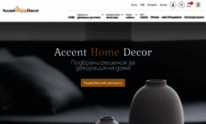 Accent-homedecor.com thumbnail
