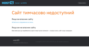Accent.od.ua thumbnail
