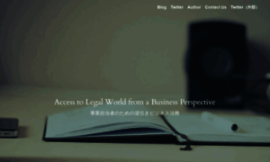 Access-to-legal-world.mystrikingly.com thumbnail