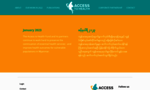 Accesstohealthfund.org thumbnail