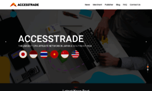 Accesstrade.global thumbnail