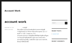 Account-work.com thumbnail