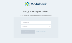 Account.modulbank.ru thumbnail