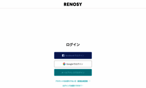 Account.renosy.com thumbnail