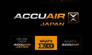 Accuair-japan.com thumbnail