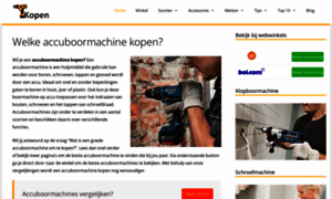 Accuboormachineskopen.nl thumbnail