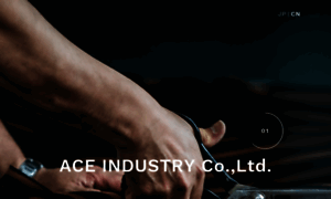 Ace-industry.co.jp thumbnail