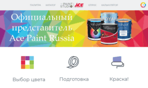 Ace-paint.ru thumbnail