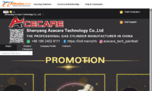 Acecare.cn thumbnail