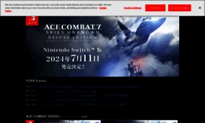 Acecombat.jp thumbnail