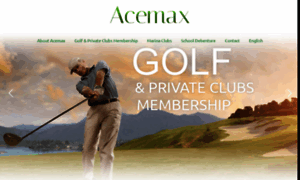 Acemaxmembership.com.hk thumbnail