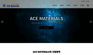 Acemt.kr thumbnail