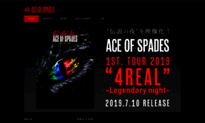 Aceofspades.jp thumbnail