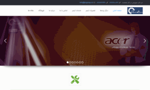 Acer-service.co thumbnail