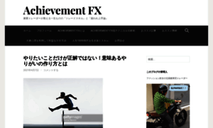 Achievementfx.com thumbnail