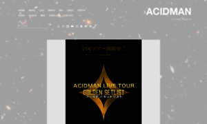 Acidman.jp thumbnail