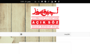 Aciksoz.ir thumbnail