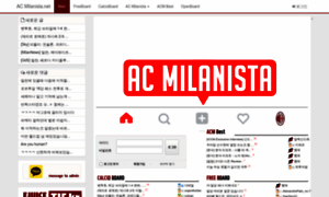 Acmilanista.net thumbnail