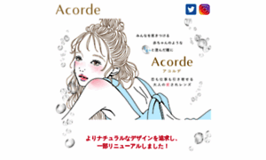 Acorde.info thumbnail