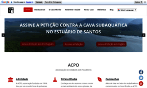 Acpo.org.br thumbnail