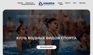 Acquatica.ru thumbnail