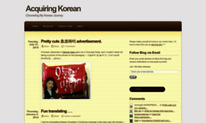 Acquiringkorean.wordpress.com thumbnail