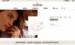 Acredorings.com.hk thumbnail