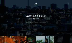 Act-locally.com thumbnail