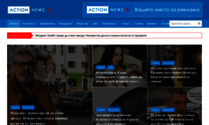 Action-news.eu thumbnail