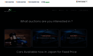 Actionmotors.jp thumbnail